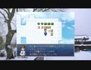 真・想像しながらざくざくアクターズ　199