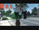 人間滅ぼすのって意外と大変なんだな…【Rat Simulator】