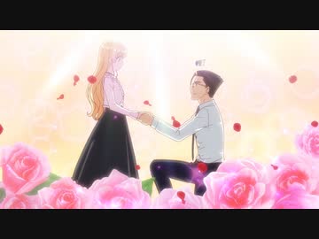 異世界美少女受肉おじさんと　第2話　ファ美肉おじさんと絶世の美貌