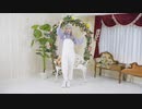 【ほのか】おじゃま虫2　踊ってみた