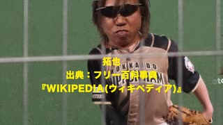 AIのべりすとで拓也さんをプロ野球選手にしてみた