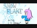 NAGI* - SNOWFLAKE