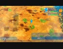 [ゆっくり実況]ポケダン救助隊DXをのんびり遊ぶ　その5