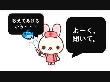 また、蔓延防止措置！？