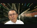 #623_「ワクチン後遺症」は、ある！ 解明するのは誰の仕事か？　長尾和宏コロナチャンネル