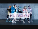 【プロセカ】Forward【コスプレで踊ってみた】