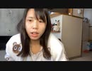 【むらまこ】niceお願いしたいんやけど…①。2022年1月19日