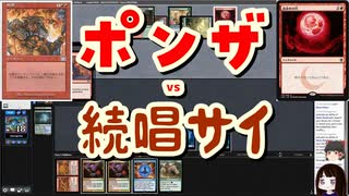 【MTG】ゆかり：ザ・ギャザリングS《略奪》【モダン】