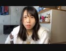 【むらまこ】niceお願いしたいんやけど…②。2022年1月19日