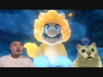 2Pフューリークッパレ○プ！ネコの国を冒険する先輩達.mp4