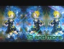 【鏡音レン】宇宙回遊【オリジナル】