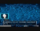 【善人シボウデス】ノナリーゲームアンビデックスエディションPart13