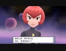 【超難度】「ポケセン封鎖」✕「最小戦闘数縛り」でクリアする【ポケモンBDSP】＃3
