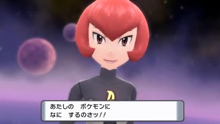 超難易度 ポケセン封鎖 最小戦闘数縛り でクリアする ポケモンbdsp 2 ニコニコ動画