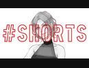 【一気見っ！】生放送切り抜きショートまとめ【コーヒーの楽園Vtuber】