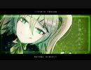 残夜草紙 - Unreal feat.初音ミク×鏡音リン