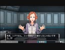 【善人シボウデス】ノナリーゲームアンビデックスエディションPart14