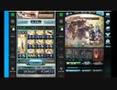 闇 150HELL 忘備録2