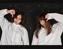 【ごとん】ハローディストピア 踊ってみた