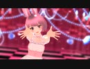 ダーリンダンス