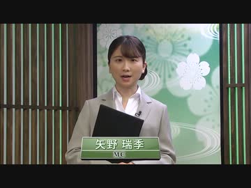 囲碁 囲碁ａｉアナリシス 第76期 本因坊戦 10 挑戦手合第7局 井山裕太本因坊 Vs 芝野虎丸王座 ゲーム 動画 ニコニコ動画