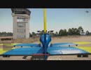 arma3 セスナ事故
