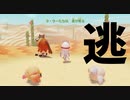 【Miitopia】退くべきところで退くのが兵＠２８