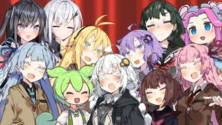 最後の1人になるまで戦う演劇部 【ボイスロイド劇場】