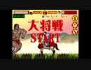 【エロゲRTA】女神大戦 00:19:18　（無編集版）