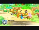 [ゆっくり実況]ポケダン救助隊DXをのんびり遊ぶ　その7