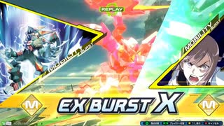 ﾄﾗﾝｻﾞﾑｦﾂｶｲﾅｻｲ...XB2