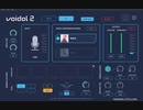 Voidol2琴葉茜のテスト動画