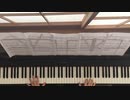 魔法少女リリカルなのは Detonation 主題歌 「NEVER SURRENDER」(Full) Piano【Sheet Music/楽譜】