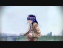 灰かぶりの街 / 可不