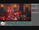 【ゆっくり実況】エンダーリリーズアイテムコンプRTA  2:10:56 Part3【ENDER LILIES】
