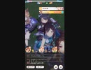 ウマ娘 プリティーダービー　チャンピオンズミーティング　スコーピオ杯