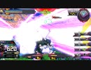 履物のEXVS2XB　111足目　 クロスボーンガンダムX1改