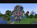 【minecraft】hololive　天音かなた(新衣装Ver)の作り方