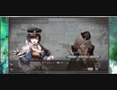 【のったり】No.0012 少女とドラゴン-幻獣契約クリプトラクト-【無編集＆無実況プレー】
