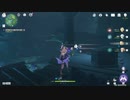 原神　初見プレイ２　その22