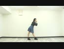 【ここあ】シンデレラ【踊ってみた】