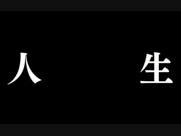 ♧「神っぽいな」歌ってみたぬき。