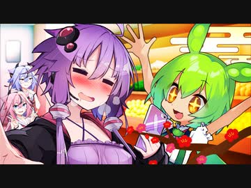 クソでかいパンケーキ作るのだ【VOICEROID劇場】