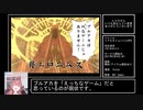 【ブルアカ解説】ソシャゲが虚しいとしても、それはブルアカを始めない理由にはならない。その1