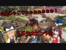 APEX実況その2