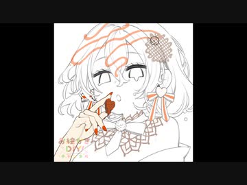 武田羅梨沙多胡さん 03 イラスト タイムスラプス 会員限定 エンターテイメント 動画 ニコニコ動画
