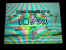 ダービースタリオンＤＳインターレースに白毛のセン馬