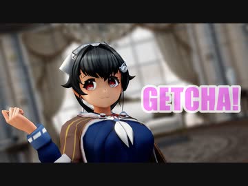 【MMD艦これ】潜水母艦迅鯨でGETCHA!