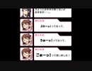 言い間違え、変なノリなど小ネタ6つ【ミリオンラジオ】