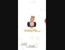 ウマ娘 プリティーダービー　チャンピオンズミーティング　スコーピオ杯